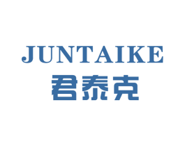 君泰克 商标图样
