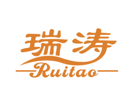 瑞涛 商标图样