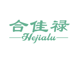 合佳禄 商标图样