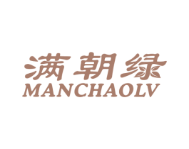 满朝绿 商标图样