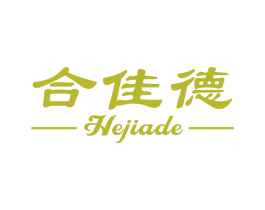 合佳德 商标图样