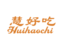 慧好吃 商标图样