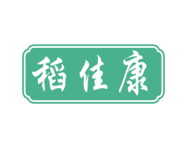 稻佳康 商标图样