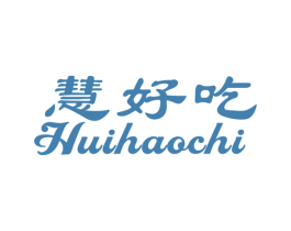 慧好吃 商标图样