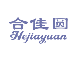 合佳圆 商标图样