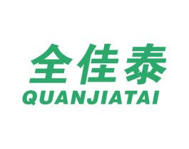 全佳泰 商标图样