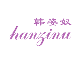 韩姿奴 商标图样