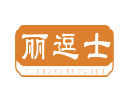 丽逗士 商标图样