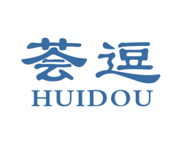 荟逗 商标图样