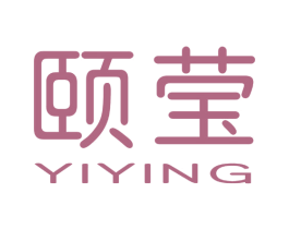 颐莹 商标图样