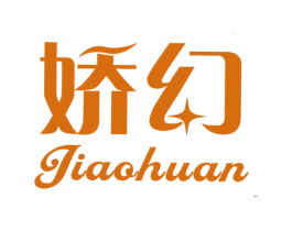 娇幻 商标图样