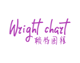 赖特图程 WRIGHT CHART 商标图样
