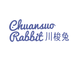 川梭兔 CHUANSUO RABBIT 商标图样