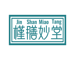 槿膳妙堂 商标图样