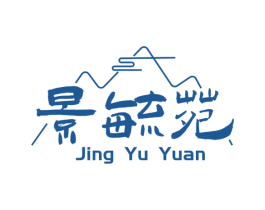 景毓苑 商标图样