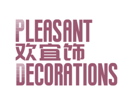 欢宜饰 PLEASANT DECORATIONS 商标图样