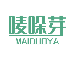 唛哚芽 商标图样