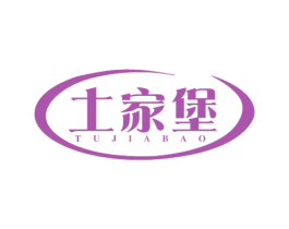 土家堡 商标图样