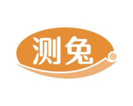 测兔 商标图样