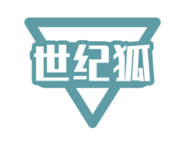 世纪狐 商标图样
