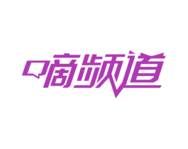 嘀频道 商标图样