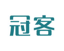 冠客 商标图样
