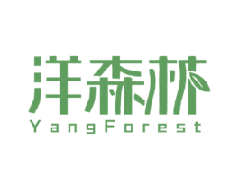 洋森林 YANGFOREST 商标图样