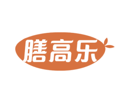 膳高乐 商标图样