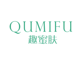 趣蜜肤 商标图样