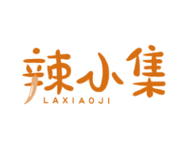 辣小集 商标图样