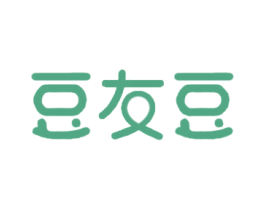 豆友豆 商标图样