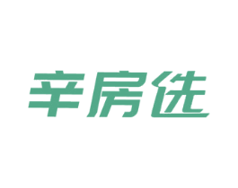 辛房选 商标图样