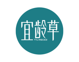 宜龄草 商标图样