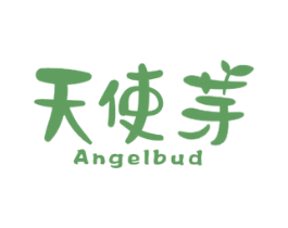 天使芽 ANGELBUD 商标图样