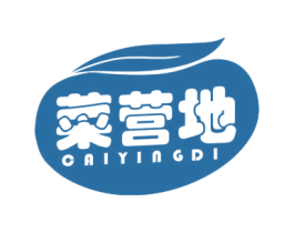 菜营地 商标图样