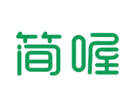 简喔 商标图样