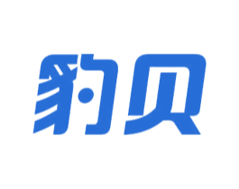 豹贝 商标图样