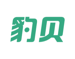 豹贝 商标图样