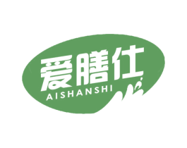 爱膳仕 商标图样