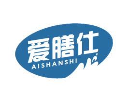 爱膳仕 商标图样