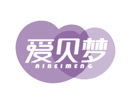 爱贝梦 商标图样