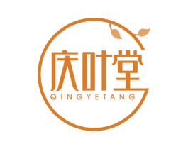庆叶堂 商标图样