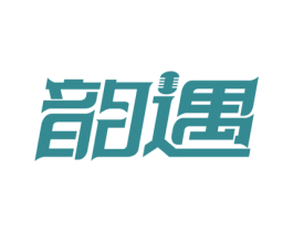 韵遇 商标图样