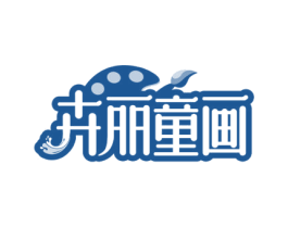 卉丽童画 商标图样