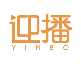 迎播 YINBO 商标图样