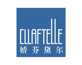 娇芬黛尔 CLLAFTELLE 商标图样