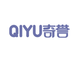 奇誉 商标图样