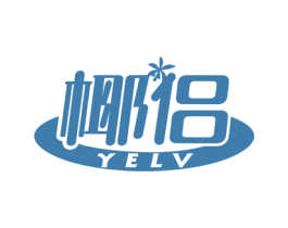 椰侣 商标图样