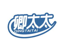 卿太太 商标图样