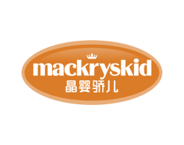 晶婴骄儿  MACKRYSKID 商标图样